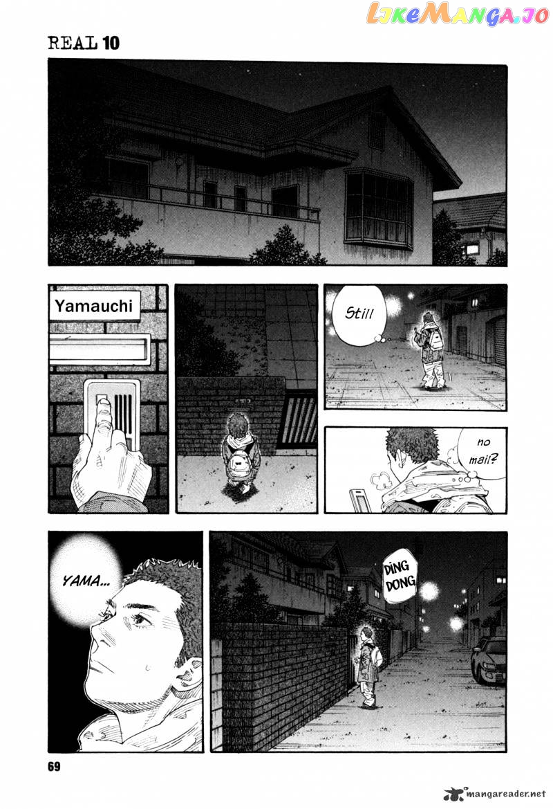 Real, Chapter 56 image 31